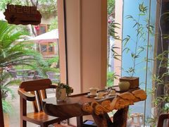 -中和·国风茶馆(愚园路店)