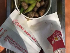 -北京上庄水库尚野露天户外自助烧烤