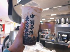 -太犇牛手作茶铺(江北虹悦城店)