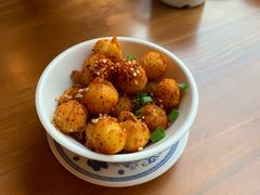 孜然小土豆-炉小二铜锅牛蛙•川湘菜(三里屯店)