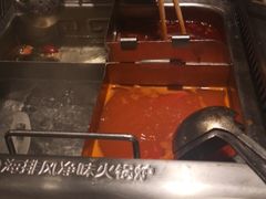 -海底捞火锅(上元大街店)