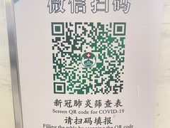 -首都医科大学附属北京友谊医院(西城院区)