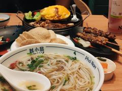 -越小品·越南餐厅(万科里店)