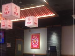 大堂-大龙燚火锅(南山大道店)