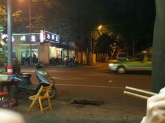 -老黄记手撕烤兔(玉林街店)