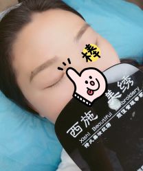 点击看大图 -西施无菌半永久纹绣眉眼影唇轻增发纹发际线
