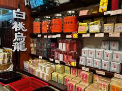 -华联发展销售中心(十月初五街店)