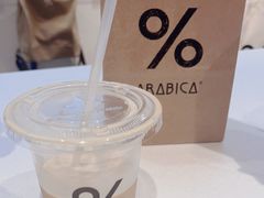 -% Arabica阿拉比卡咖啡(武康路店)