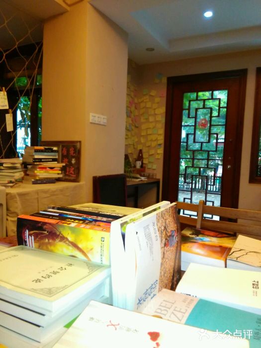 看书吧(体育东横路店)android_upload_pic图片