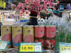 -兴龙广缘超市(奥体中心店)