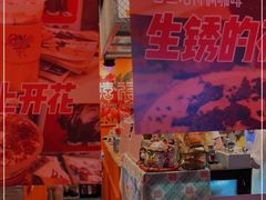 -囍福咖啡(这有山店)