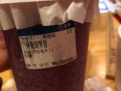 -雾鲜(KKMALL店)