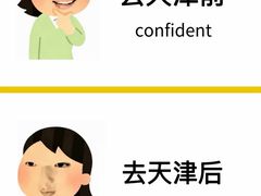 -必点海鲜·海肠捞饭大王(滨江道店)