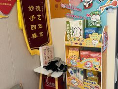 -感智盲人按摩·艾灸·肩颈SPA(岗厦店)