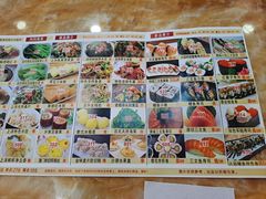 -幸福茗点茶楼(五羊店)