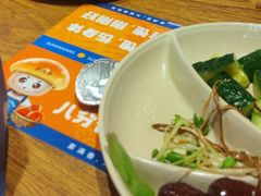 -素满香·Vegan食养自助(天一广场店)