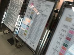 -范湖(地铁站)