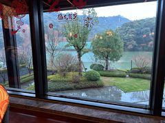 -湘湖逍遥庄园·水漾中餐厅