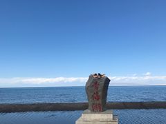 -青海湖国家重点风景名胜区