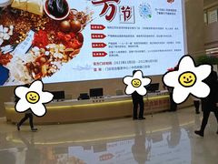 -浙江省立同德医院(翠苑院区)