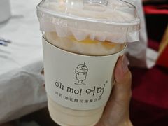 -老边饺子馆(中街店)