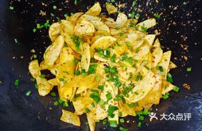 Miao-style Potato Slices