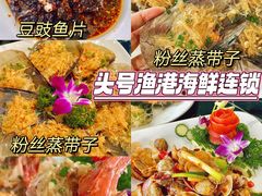 -椰梦长廊