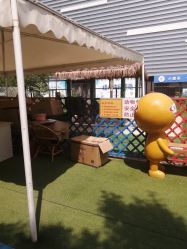 -萌宠亲子动物乐园(槐房万达店)