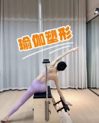 -JC·YOGA静禅瑜伽普拉提
