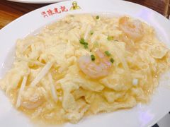 虾仁炒滑蛋-澳门陈光记烧味饭店(南京德基广场店)