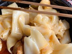 -I-YOU面缘·仁和新城店