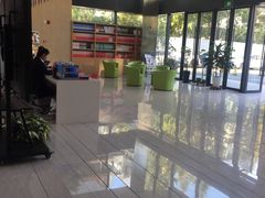 -中公教育考公考编(杨浦校区)