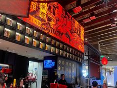 -天辣(金桥啦啦宝都店)