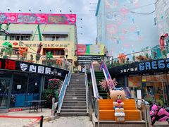 -万佳广场(台东店)