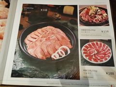 -萨拉伯尔(燕莎友谊商城店)