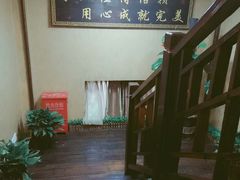 -莱仪堂艾灸经络养生馆(九亭一店)