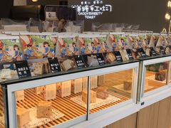 -爸爸糖手工吐司(贵阳花果园购物中心店)