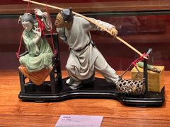 -北京工艺美术博物馆