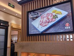 -韩香福烤肉庄园(文化西路店)