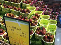 -鲜力达果品批发直销(无锡保利香槟店)