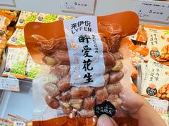 -来伊份(我格广场武宁路店)