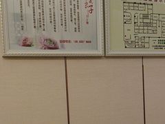 -华夏良子·足道SPA艾灸(三里屯店)