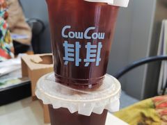 -CowCow其其·牛杂咖啡公司(六运店)
