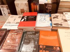 -覔书店(壹方城店)
