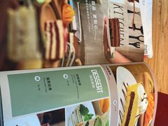 -米兰西点(新华路店)