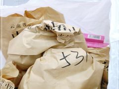 -云南省中医医院(光华院区)