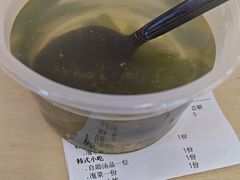 -波波客韩国石锅拌饭(武汉江汉路循礼门店)
