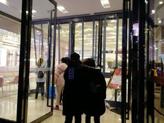 -新百广场(中山西路店)