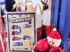 -milkplus·泰式奶茶(较场东路店)