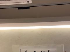 -盏簋品味馆(沙溪店)